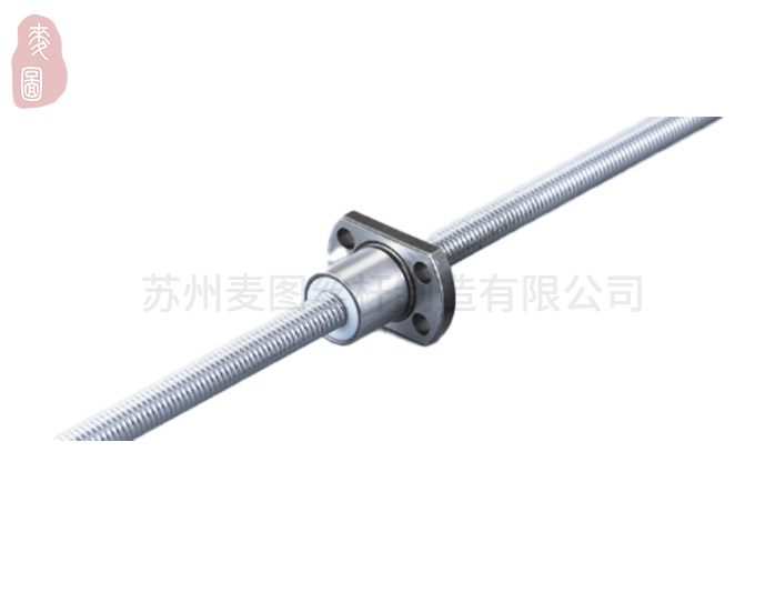SFK 轉造級系列滾珠絲杠